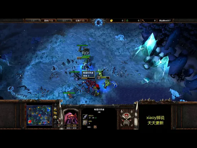 重生黑白牛 魔兽争霸xiaoy解说infi随机 focus